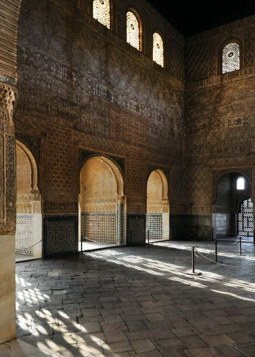 Sala de Comares. La Alhambra